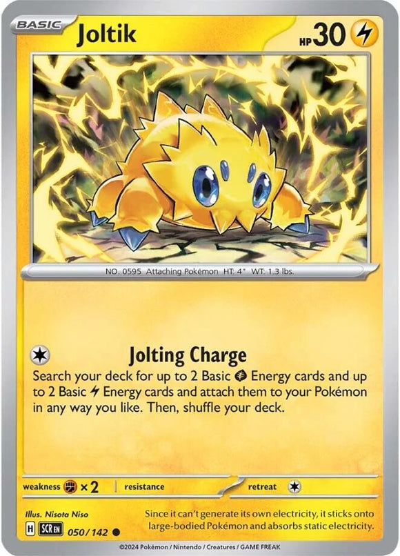 Joltik [050/142] [Stellar Crown]