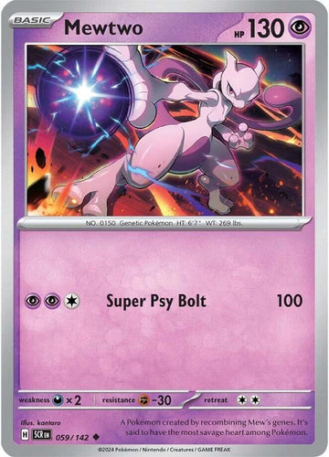 Mewtwo [059/142] [Stellar Crown] Reverse Holofoil