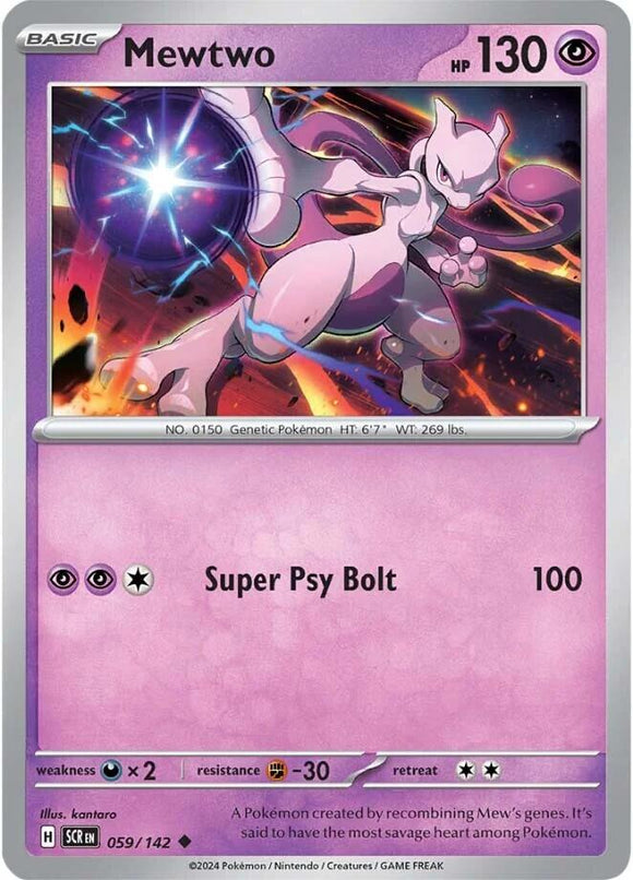 Mewtwo [059/142] [Stellar Crown]