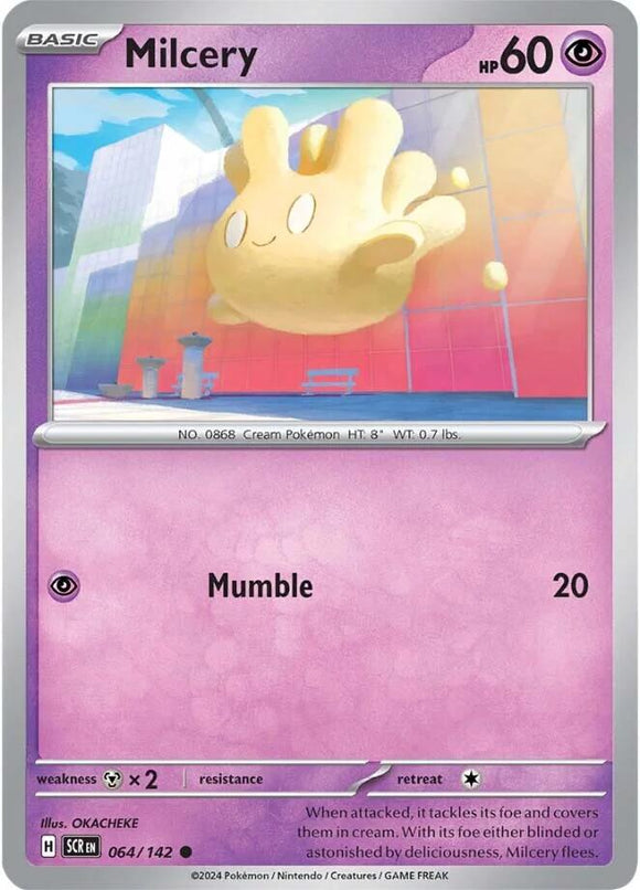 Milcery [064/142] [Stellar Crown]