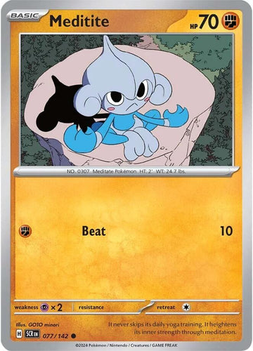 Meditite [077/142] [Stellar Crown] Reverse Holofoil