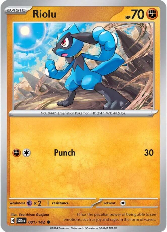 Riolu [081/142] [Stellar Crown]