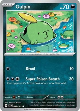 Gulpin [091/142] [Stellar Crown]