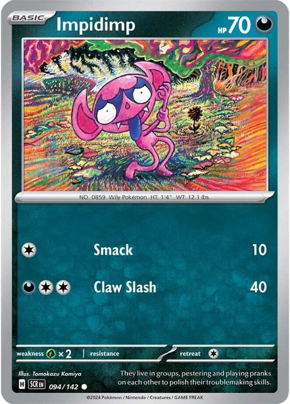 Impidimp [094/142] [Stellar Crown] Reverse Holofoil
