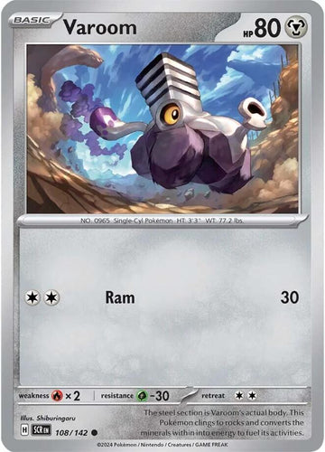 Varoom [108/142] [Stellar Crown] Reverse Holofoil