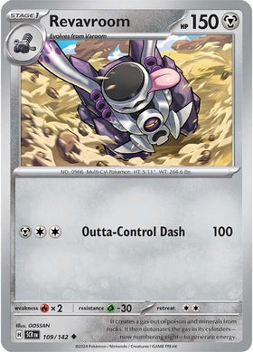 Revavroom [109/142] [Stellar Crown]