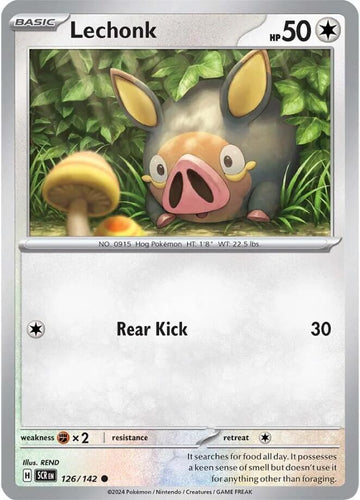 Lechonk [126/142] [Stellar Crown]