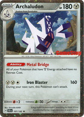 Archaludon (Cosmos Holo) (Gamestop Exclusive) [107/142] [Stellar Crown] Holofoil