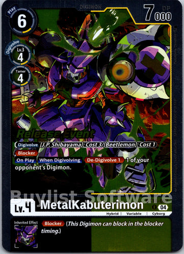 MetalKabuterimon [BT18-067] [Release Special Booster 2.0 Celebration Event Cards] Foil