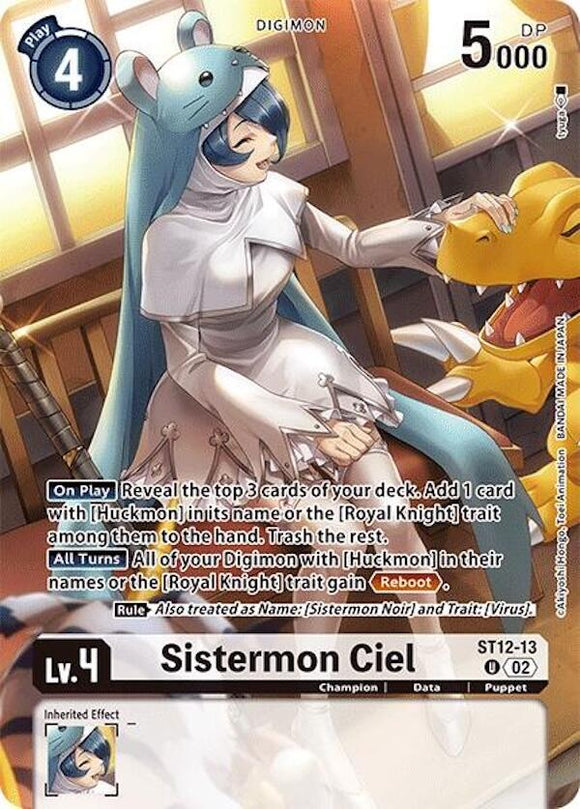 Sistermon Ciel (Alternate Art) [ST12-13] [Special Limited Set] Foil