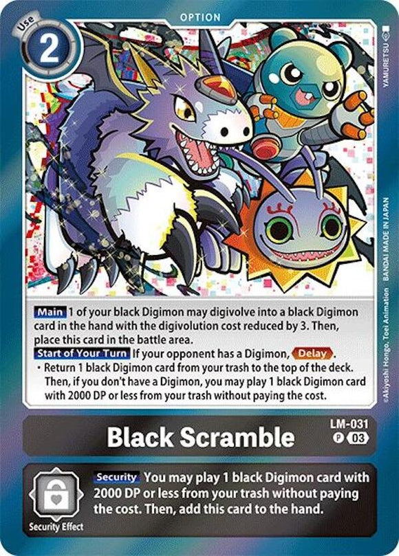 Black Scramble [LM-031 P] [Special Limited Set] Foil