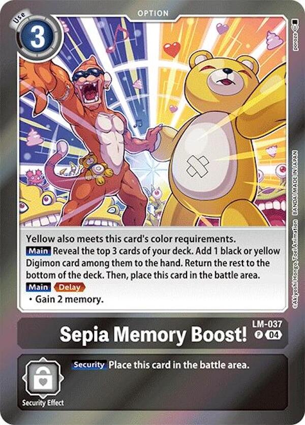 Sepia Memory Boost! [LM-037] [Special Limited Set] Foil