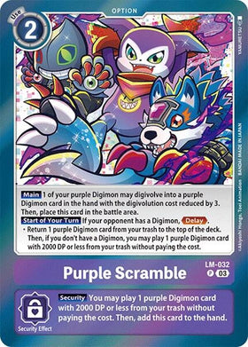Purple Scramble [LM-032] [Special Limited Set] Foil