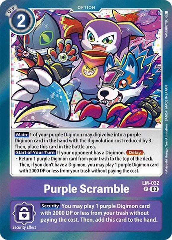 Purple Scramble [LM-032] [Special Limited Set] Foil