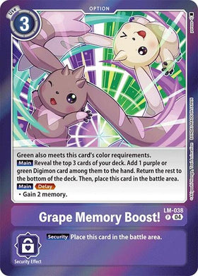 Grape Memory Boost! [LM-038 P] [Special Limited Set] Foil