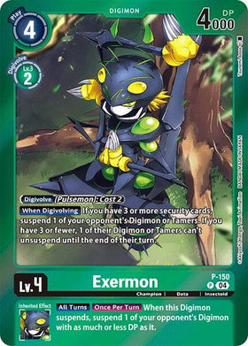 Exermon (Reprint) [P-150] [Special Limited Set] Foil