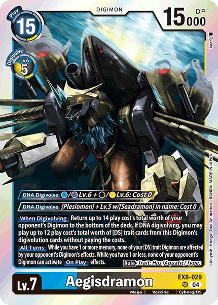 Aegisdramon [EX8-029 SR] [Chain of Liberation] Foil