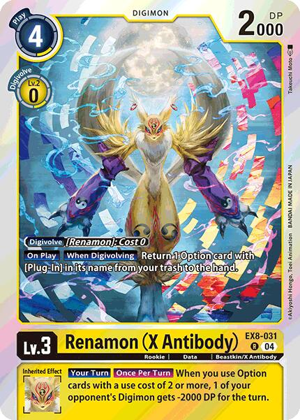 Renamon (X Antibody) [EX8-031] [Chain of Liberation] Foil