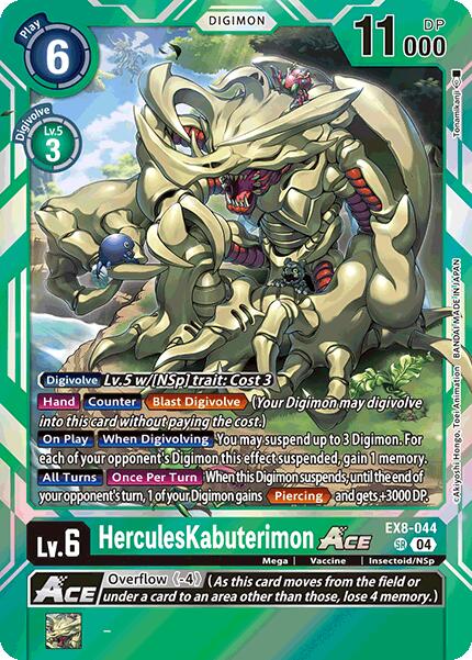 HerculesKabuterimon ACE [EX8-044] [Chain of Liberation] Foil
