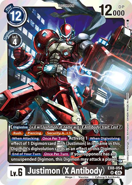 Justimon (X Antibody) [EX8-054 SR] [Chain of Liberation] Foil