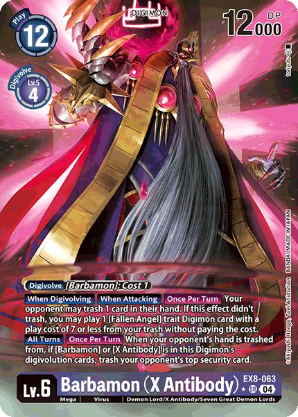 Barbamon (X Antibody) (Alternate Art) [EX8-063] [Chain of Liberation] Foil