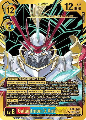 Gallantmon (X Antibody) (Textured) [EX8-073] [Chain of Liberation] Foil