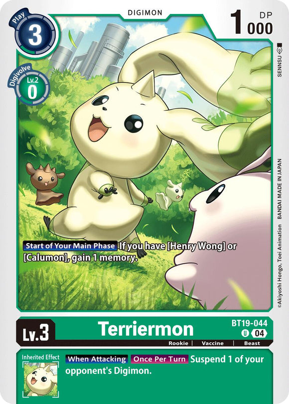 Terriermon [BT19-044] [Release Special Booster 2.5]
