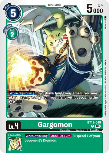 Gargomon [BT19-049] [Release Special Booster 2.5]