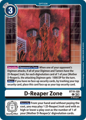 D-Reaper Zone [BT19-100] [Release Special Booster 2.5]