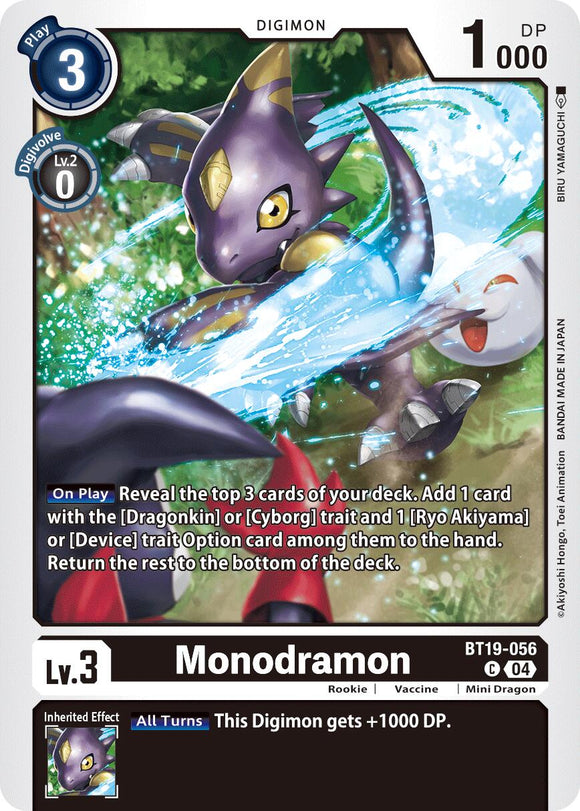 Monodramon [BT19-056] [Release Special Booster 2.5]