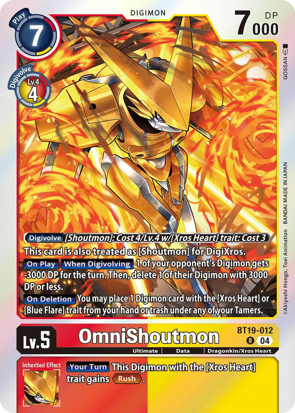 OmniShoutmon [BT19-012] [Release Special Booster 2.5] Foil