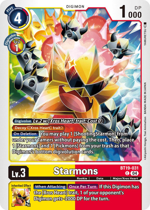 Starmons [BT19-031] [Release Special Booster 2.5]