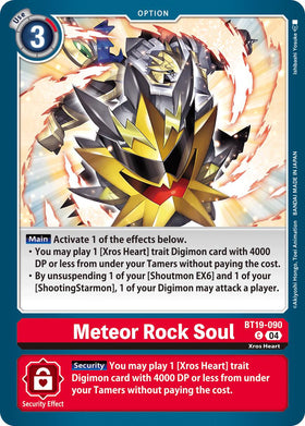 Meteor Rock Soul [BT19-090] [Release Special Booster 2.5]