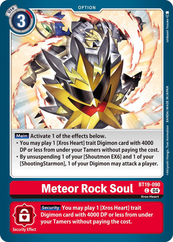 Meteor Rock Soul [BT19-090] [Release Special Booster 2.5]
