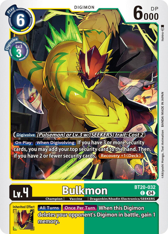 Bulkmon [BT20-032 C] [Release Special Booster 2.5]