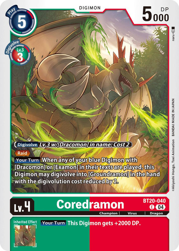 Coredramon [BT20-040] [Release Special Booster 2.5]