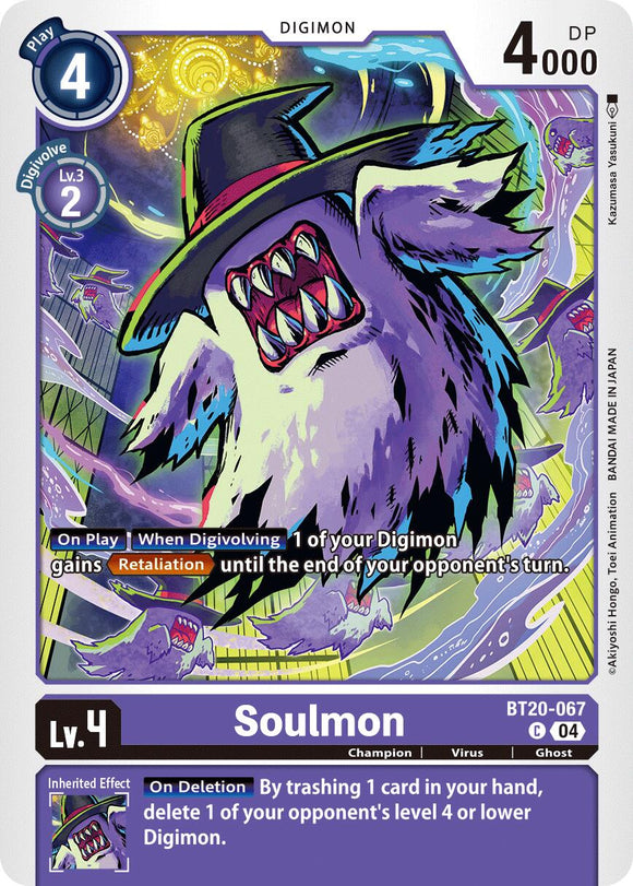Soulmon [BT20-067] [Release Special Booster 2.5]