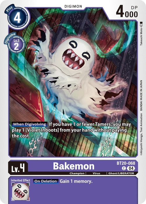 Bakemon [BT20-068] [Release Special Booster 2.5]