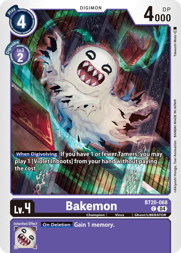 Bakemon [BT20-068 C] [Release Special Booster 2.5]