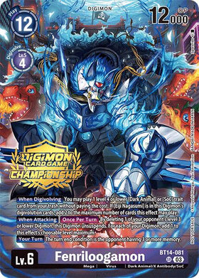 Fenriloogamon (Championship 2024 Gold Stamp Card Set) [BT14-081] [Blast Ace] Foil