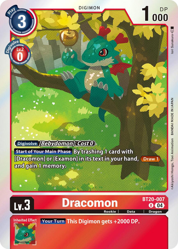 Dracomon [BT20-007] [Release Special Booster 2.5] Foil