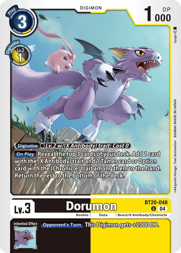 Dorumon [BT20-048 U] [Release Special Booster 2.5]