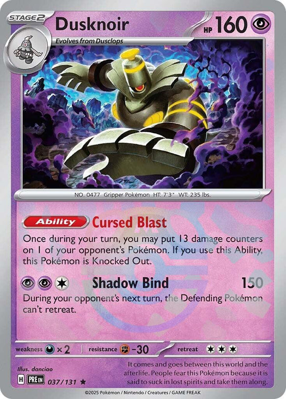Dusknoir (Master Ball Pattern) [037/131] [Prismatic Evolutions] Holofoil