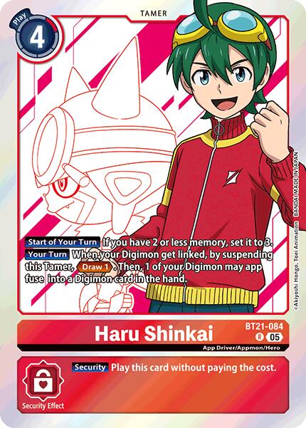 Haru Shinkai [BT21-084] [World Convergence] Foil
