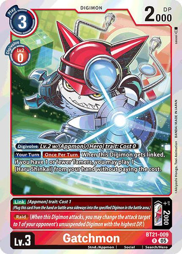 Gatchmon [BT21-009] [World Convergence] Foil