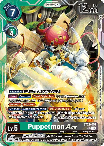 Puppetmon ACE [BT21-051] [World Convergence] Foil