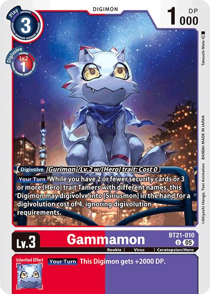 Gammamon [BT21-010 U] [World Convergence]