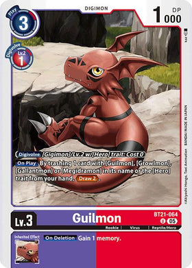 Guilmon [BT21-064 U] [World Convergence]