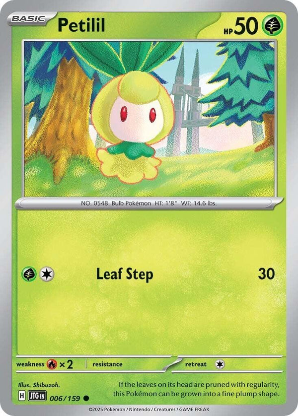 Petilil [006/159] [Journey Together]