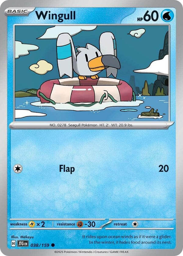 Wingull [038/159] [Journey Together]